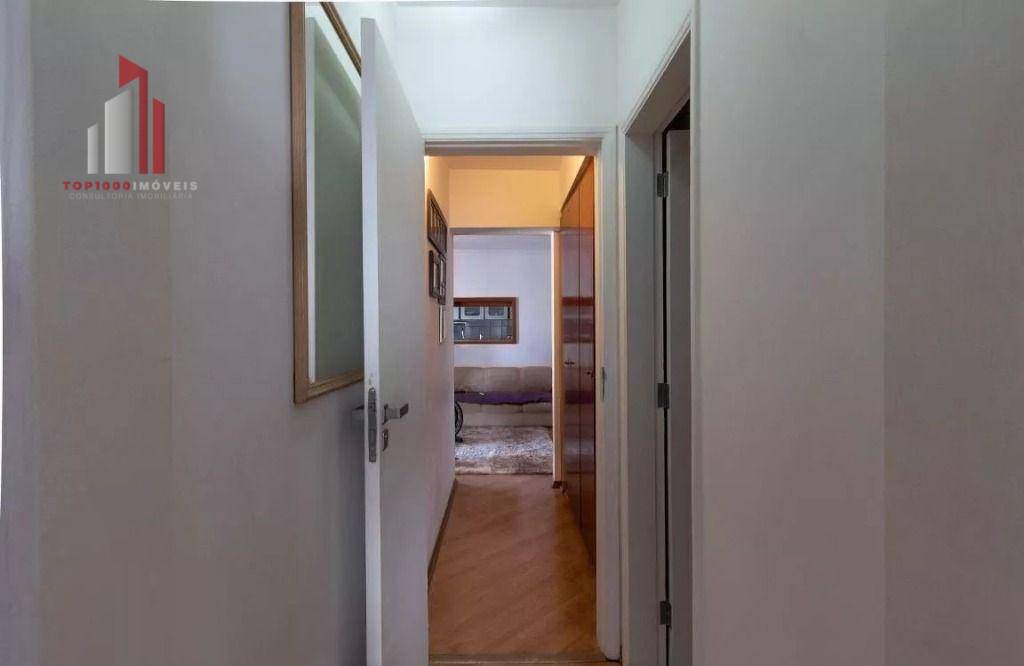 Apartamento à venda com 2 quartos, 54m² - Foto 14