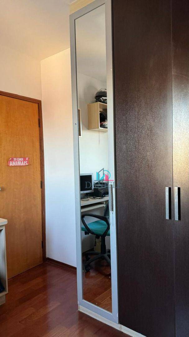 Apartamento à venda com 3 quartos, 128m² - Foto 19