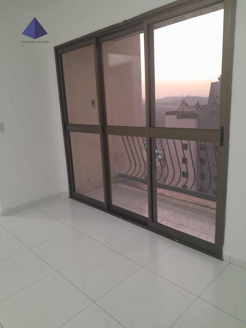 Apartamento à venda com 2 quartos, 76m² - Foto 2