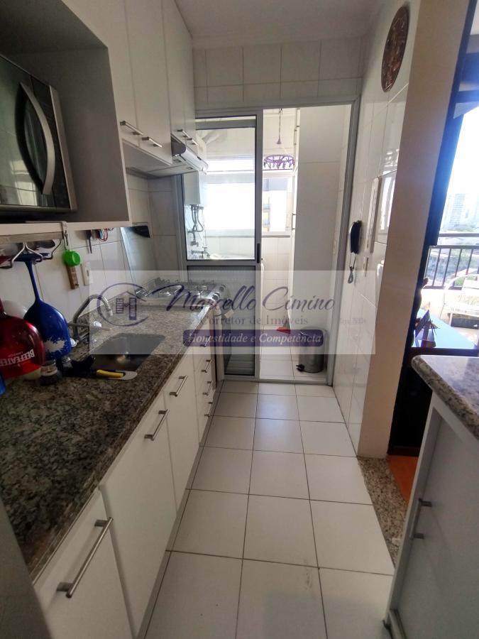 Apartamento à venda com 2 quartos, 52m² - Foto 18