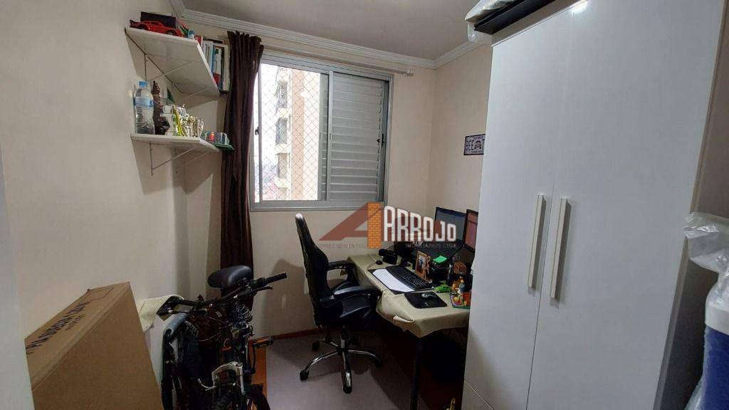 Apartamento à venda com 3 quartos, 63m² - Foto 3