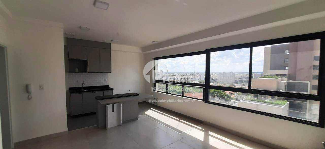 Apartamento, 2 quartos, 71 m² - Foto 1
