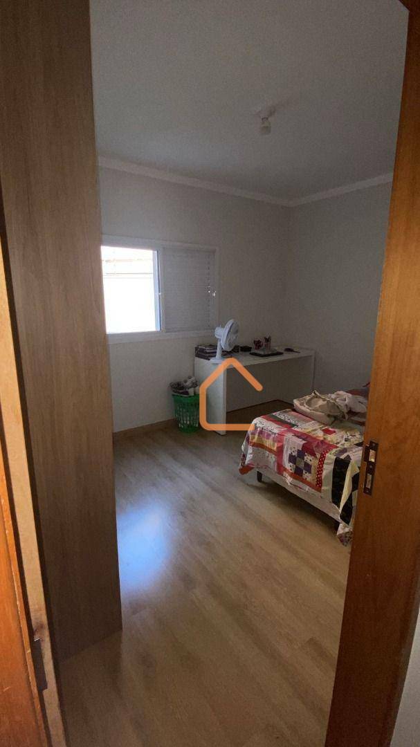 Apartamento à venda com 2 quartos, 73m² - Foto 12