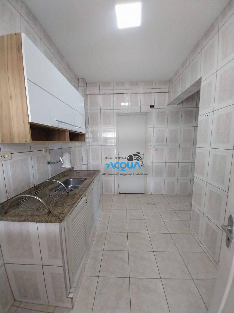 Apartamento para alugar com 2 quartos - Foto 3