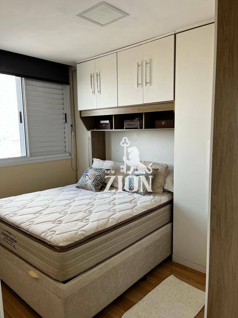 Apartamento à venda com 2 quartos, 48m² - Foto 7