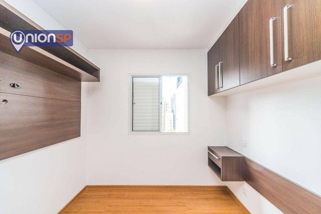 Apartamento à venda com 2 quartos, 48m² - Foto 17