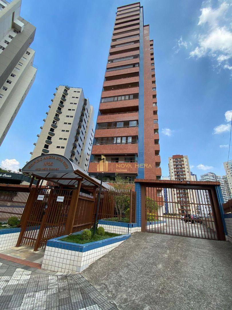 Apartamento para alugar com 2 quartos, 75m² - Foto 23