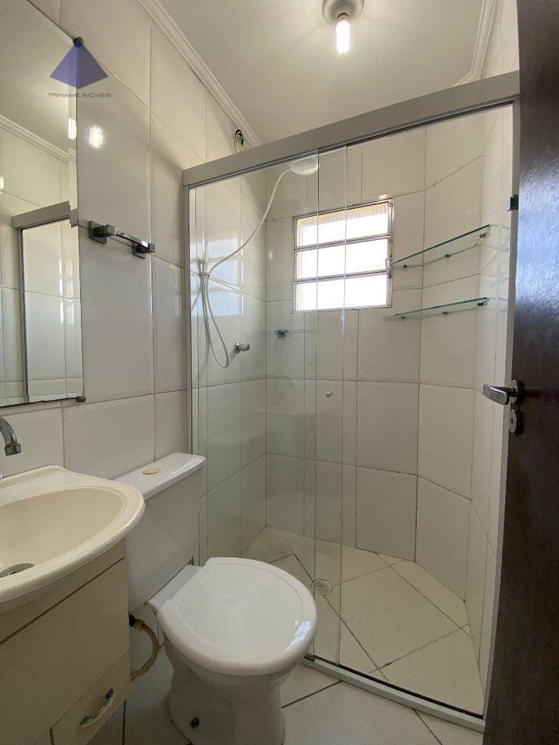 Apartamento, 1 quarto, 45 m² - Foto 26