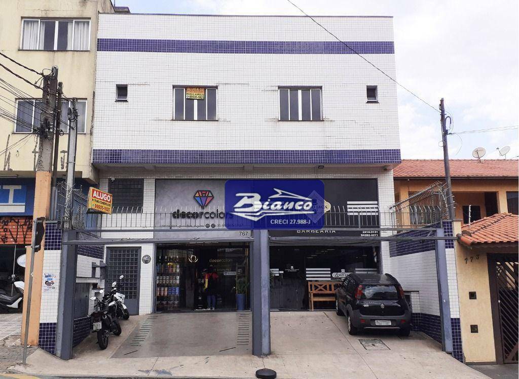 Conjunto Comercial-Sala para alugar, 29m² - Foto 2