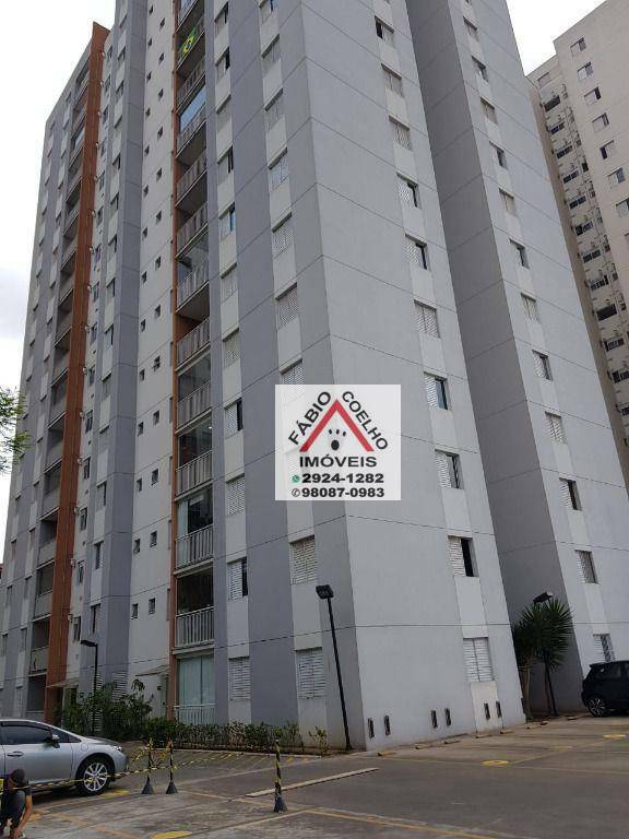 Apartamento à venda com 3 quartos, 71m² - Foto 17