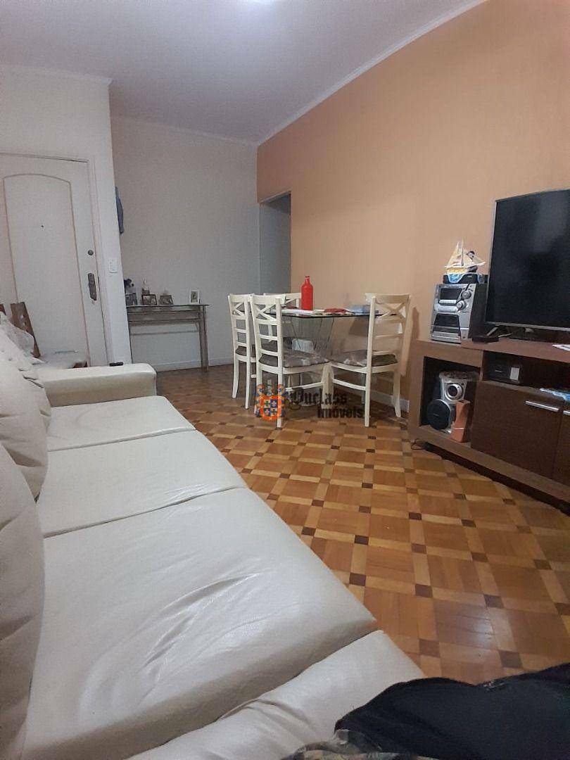 Apartamento à venda com 2 quartos, 100m² - Foto 1