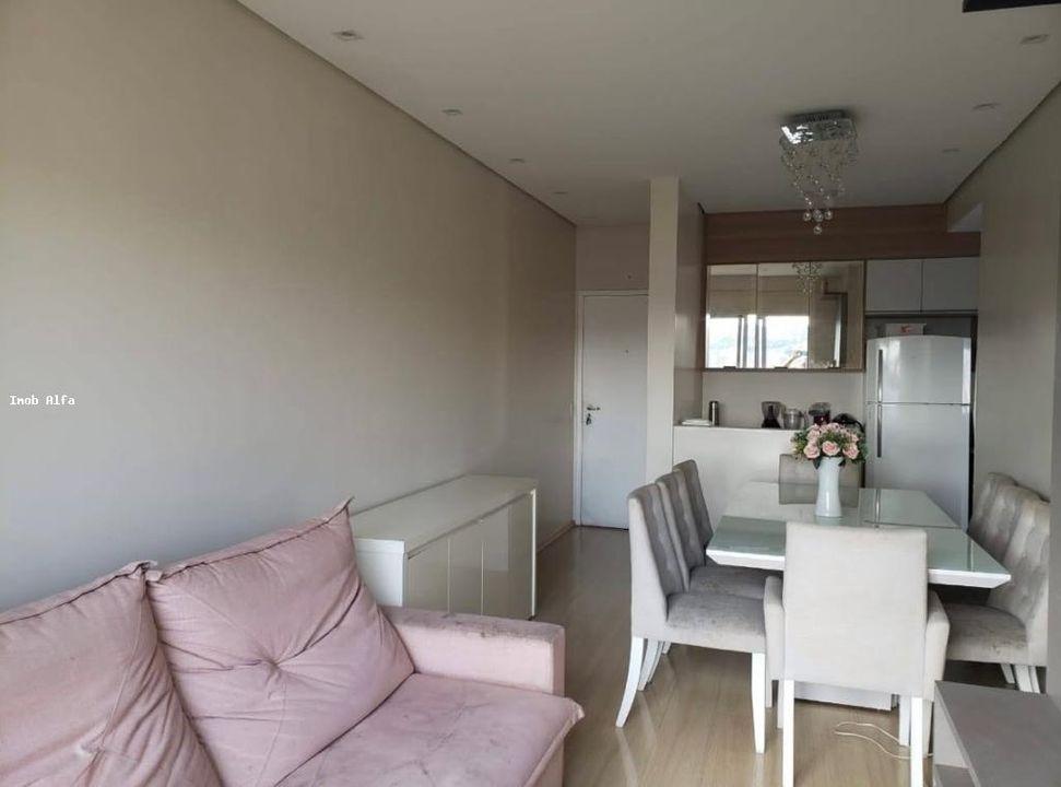 Apartamento à venda com 3 quartos, 76m² - Foto 1