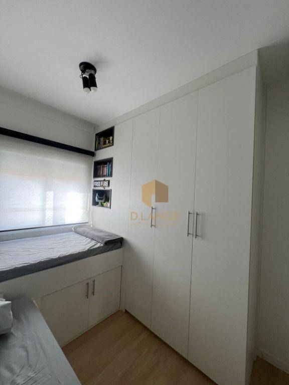 Apartamento à venda com 3 quartos, 76m² - Foto 15