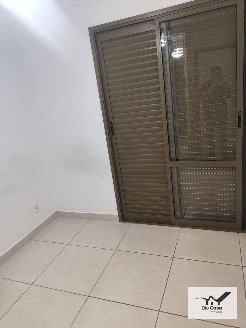 Apartamento à venda com 2 quartos, 80m² - Foto 23