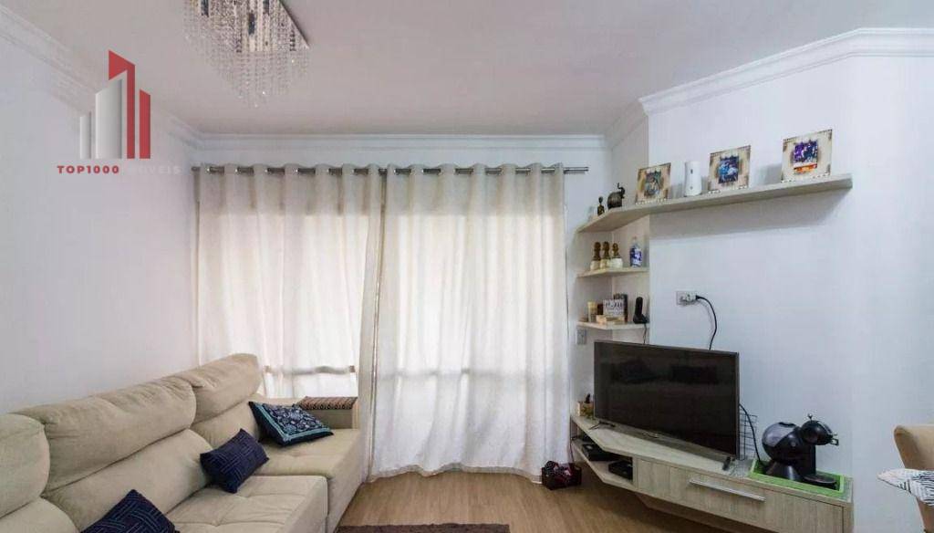 Apartamento à venda com 3 quartos, 65m² - Foto 1