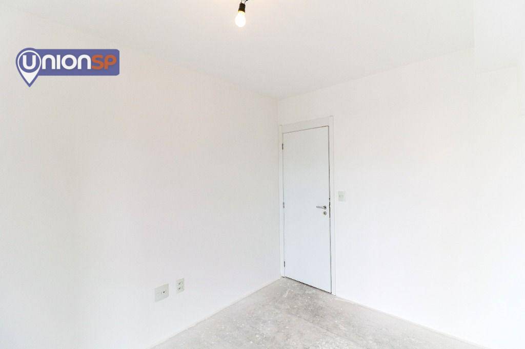 Apartamento à venda com 1 quarto, 42m² - Foto 18