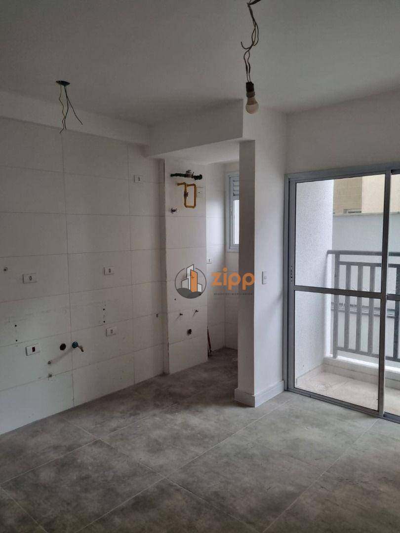 Apartamento à venda com 2 quartos, 42m² - Foto 1