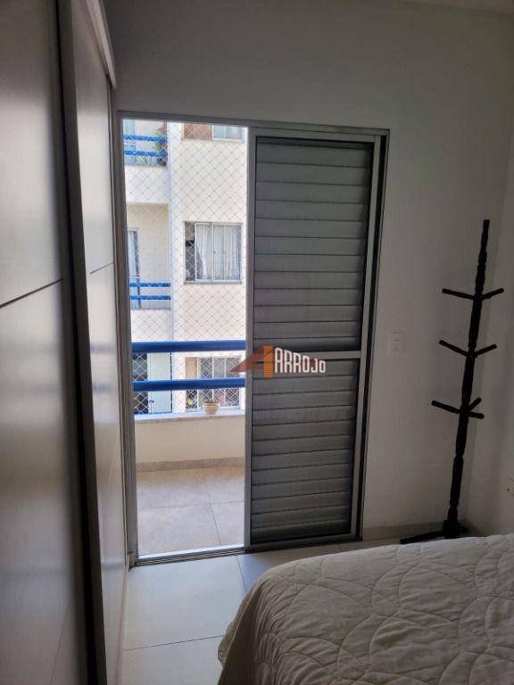 Apartamento à venda com 2 quartos, 57m² - Foto 5