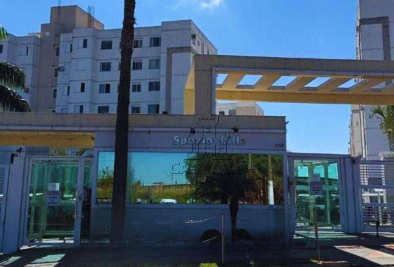 Apartamento, 2 quartos, 46 m² - Foto 1