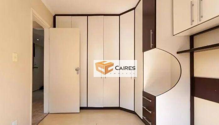 Apartamento à venda com 2 quartos, 48m² - Foto 6