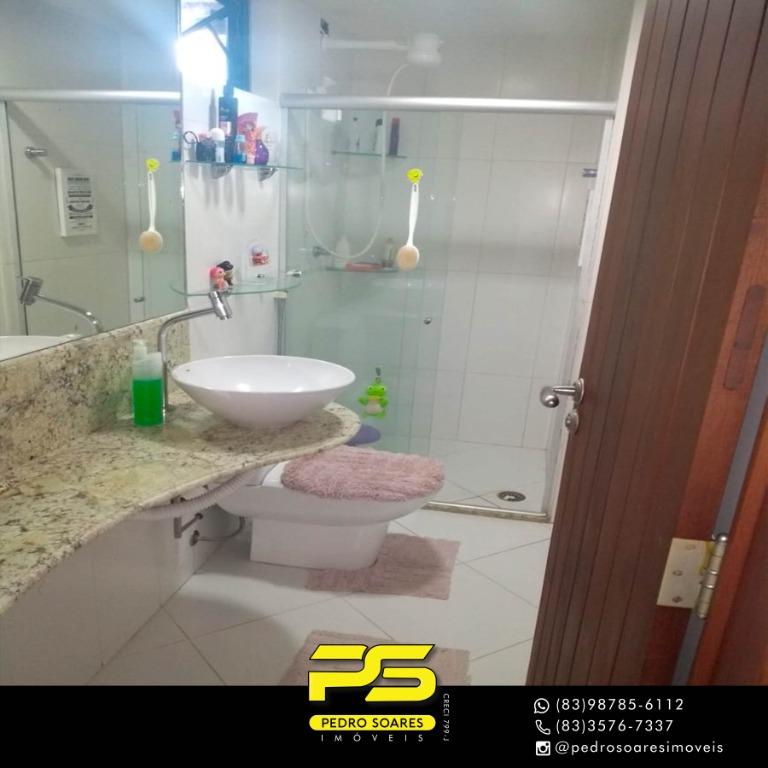 Apartamento à venda com 2 quartos, 70m² - Foto 7