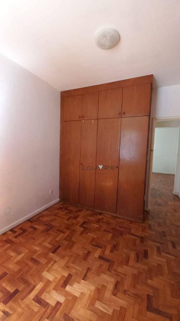 Apartamento à venda com 2 quartos, 76m² - Foto 7