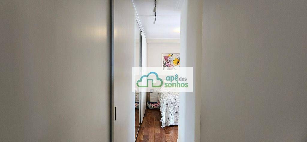 Apartamento à venda com 3 quartos, 145m² - Foto 12