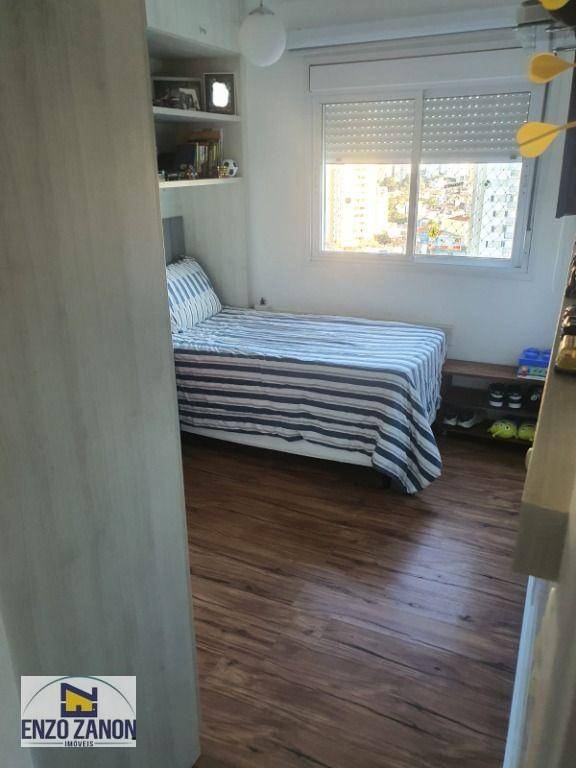 Apartamento à venda com 3 quartos, 130m² - Foto 25