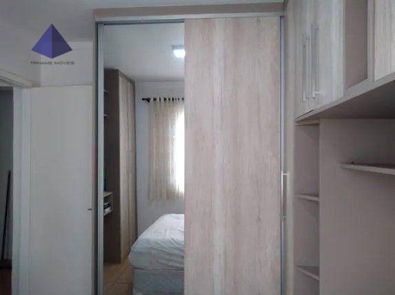 Apartamento à venda com 2 quartos, 42m² - Foto 14