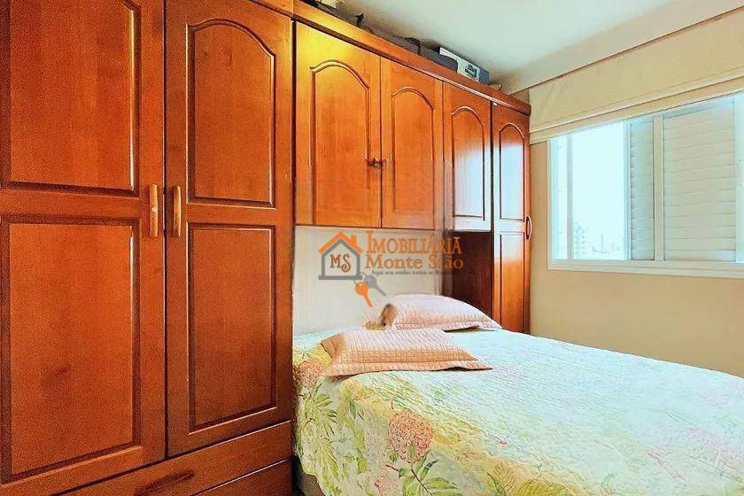 Apartamento à venda com 2 quartos, 62m² - Foto 12