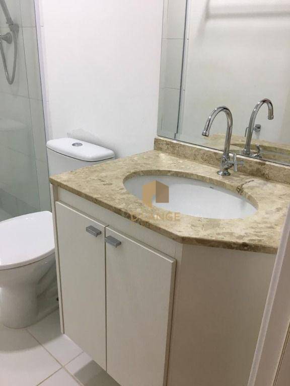 Apartamento à venda com 2 quartos, 55m² - Foto 19