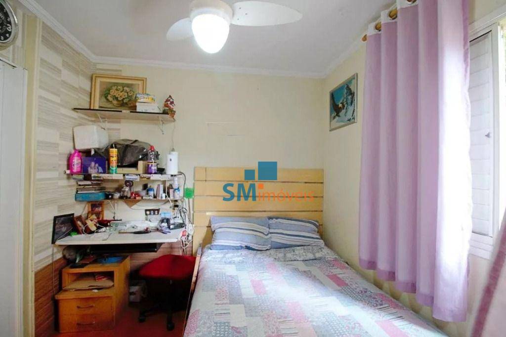 Apartamento à venda com 3 quartos, 74m² - Foto 12