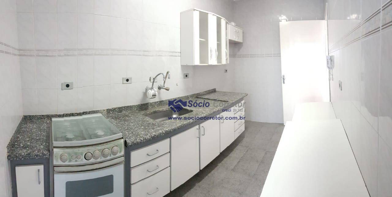 Apartamento à venda com 2 quartos, 73m² - Foto 1