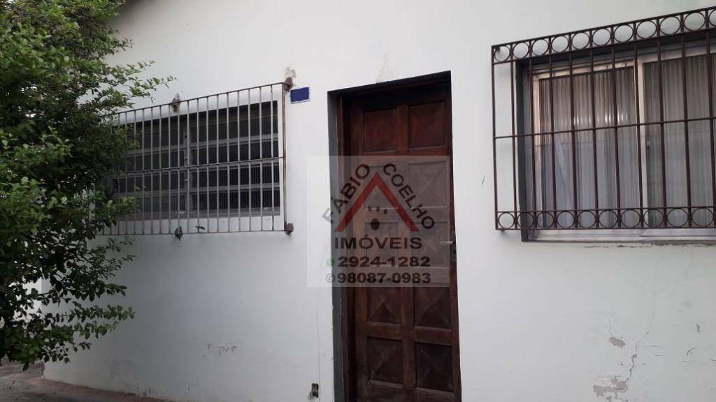 Casa de Condomínio à venda com 2 quartos, 100m² - Foto 1