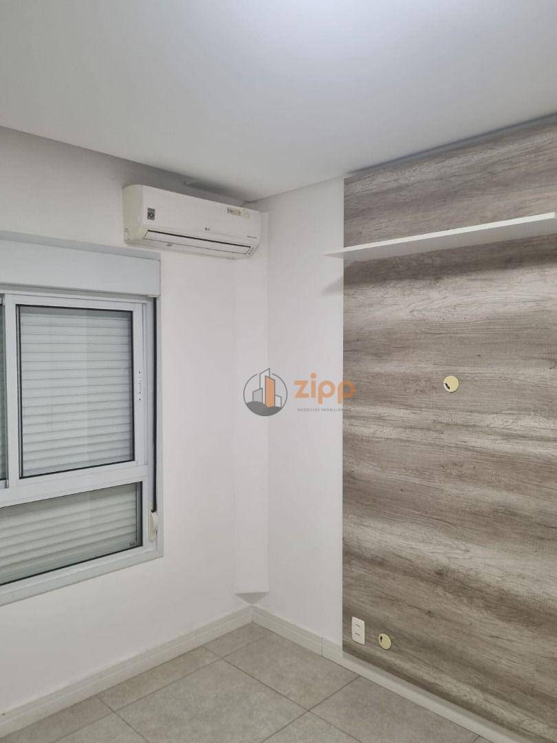 Apartamento para alugar com 2 quartos, 64m² - Foto 24