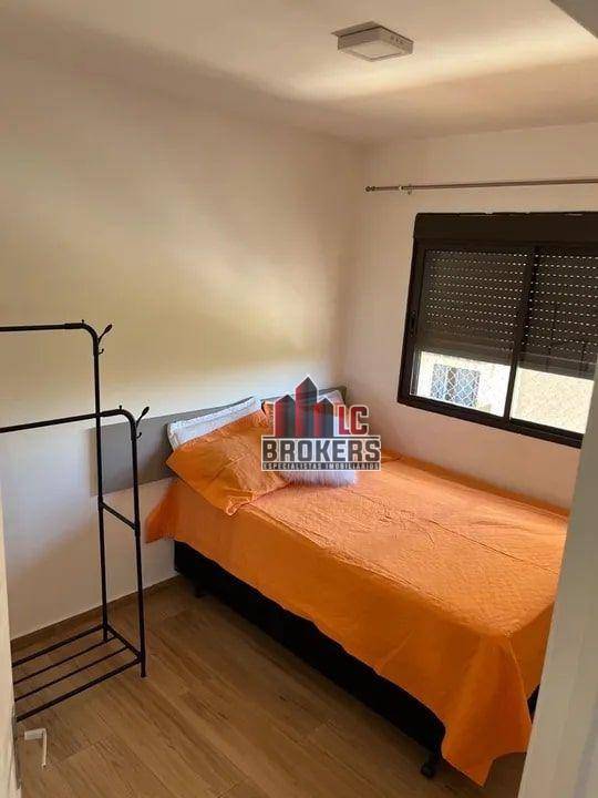 Apartamento para alugar com 2 quartos, 57m² - Foto 12