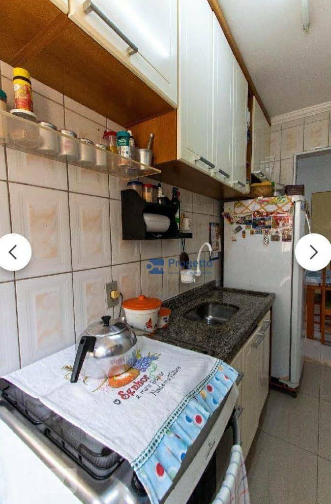 Apartamento à venda com 2 quartos, 46m² - Foto 2