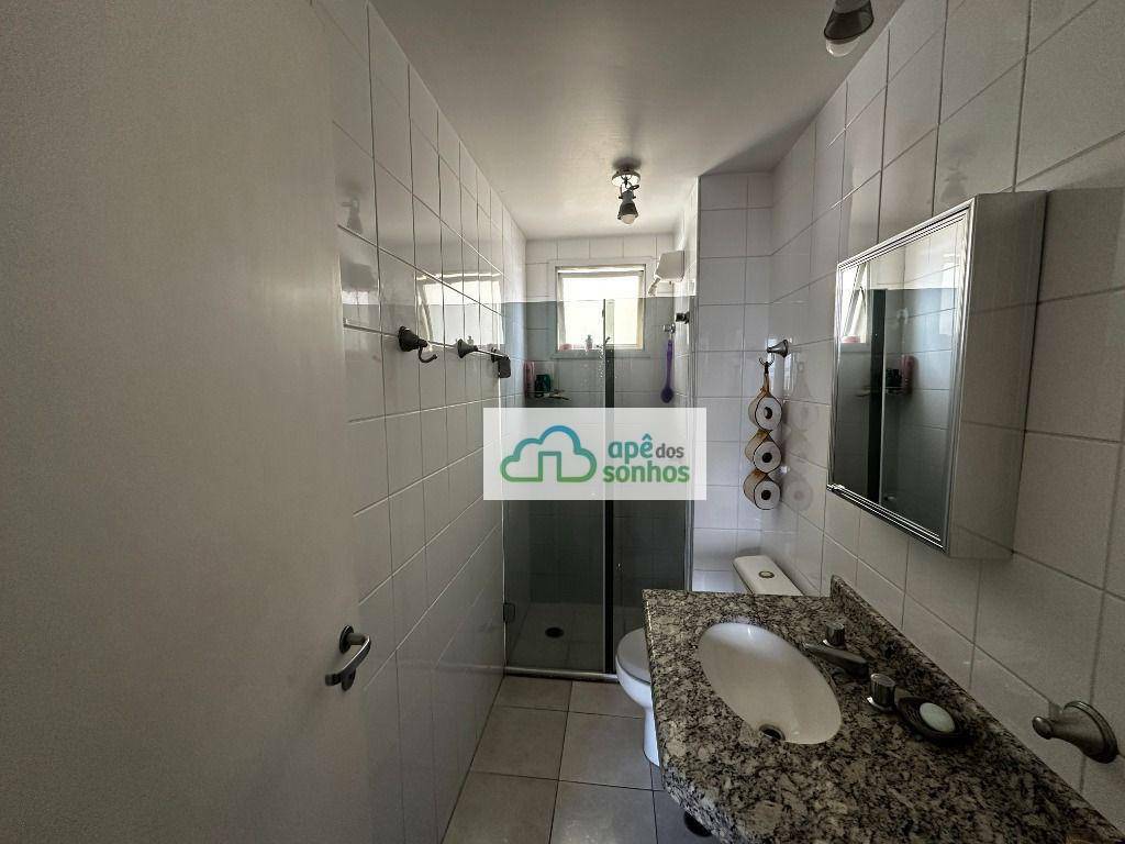 Apartamento à venda com 2 quartos, 126m² - Foto 19