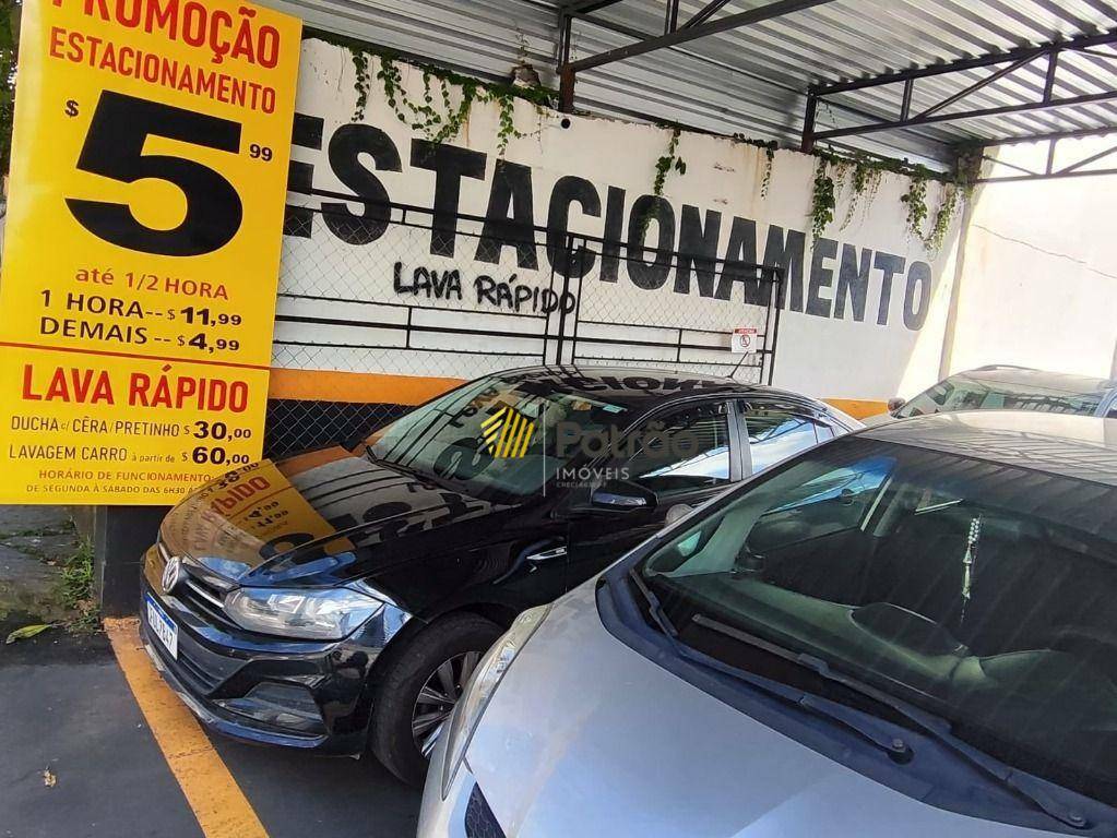Terreno à venda, 300M2 - Foto 5
