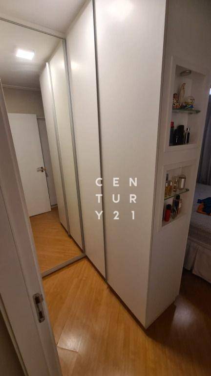 Apartamento à venda com 2 quartos, 70m² - Foto 19