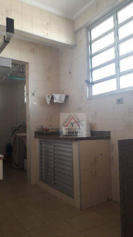 Apartamento à venda com 1 quarto, 46m² - Foto 20