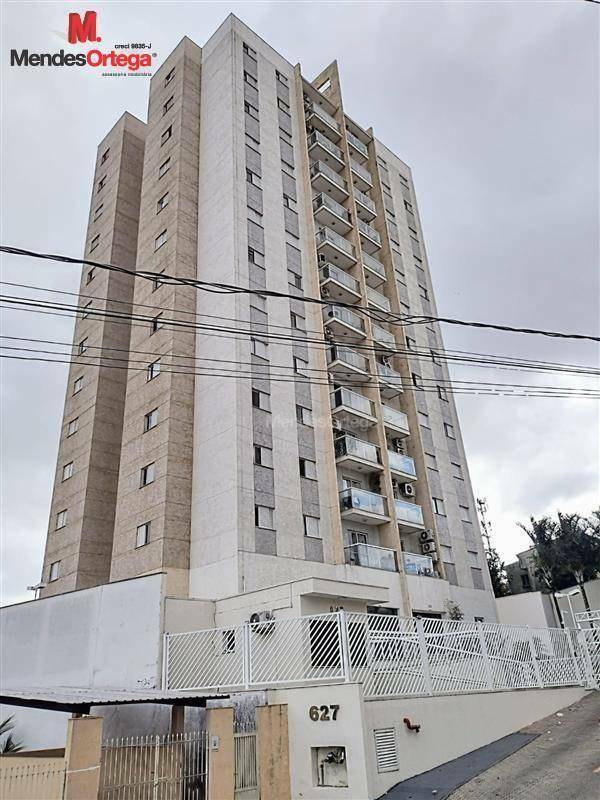 Apartamento à venda e aluguel com 3 quartos, 85m² - Foto 1