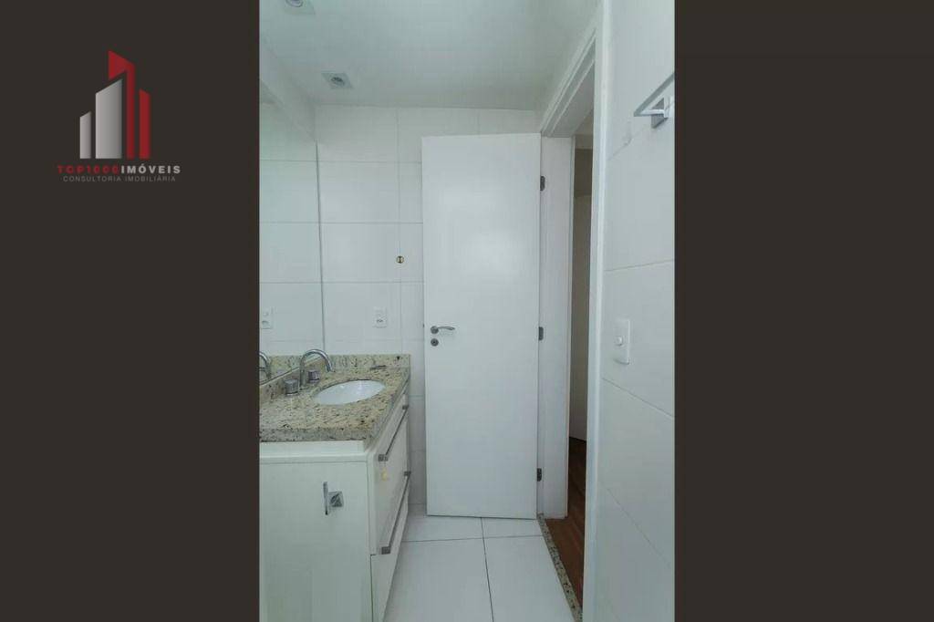 Apartamento à venda com 2 quartos, 70m² - Foto 25