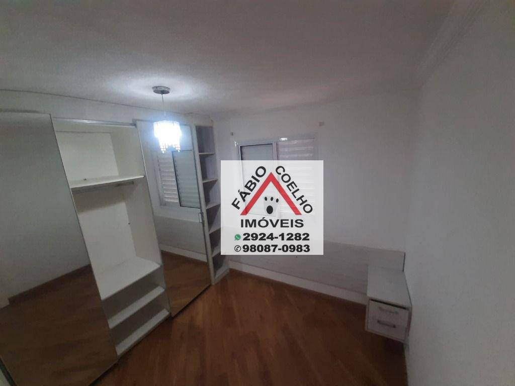 Apartamento à venda com 2 quartos, 48m² - Foto 15