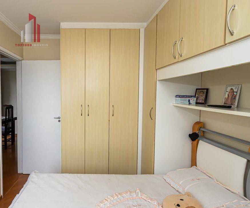 Apartamento à venda com 2 quartos, 50m² - Foto 14