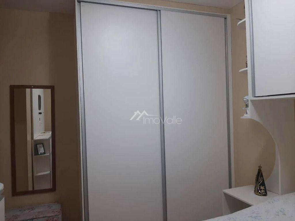 Apartamento à venda com 2 quartos, 70m² - Foto 10