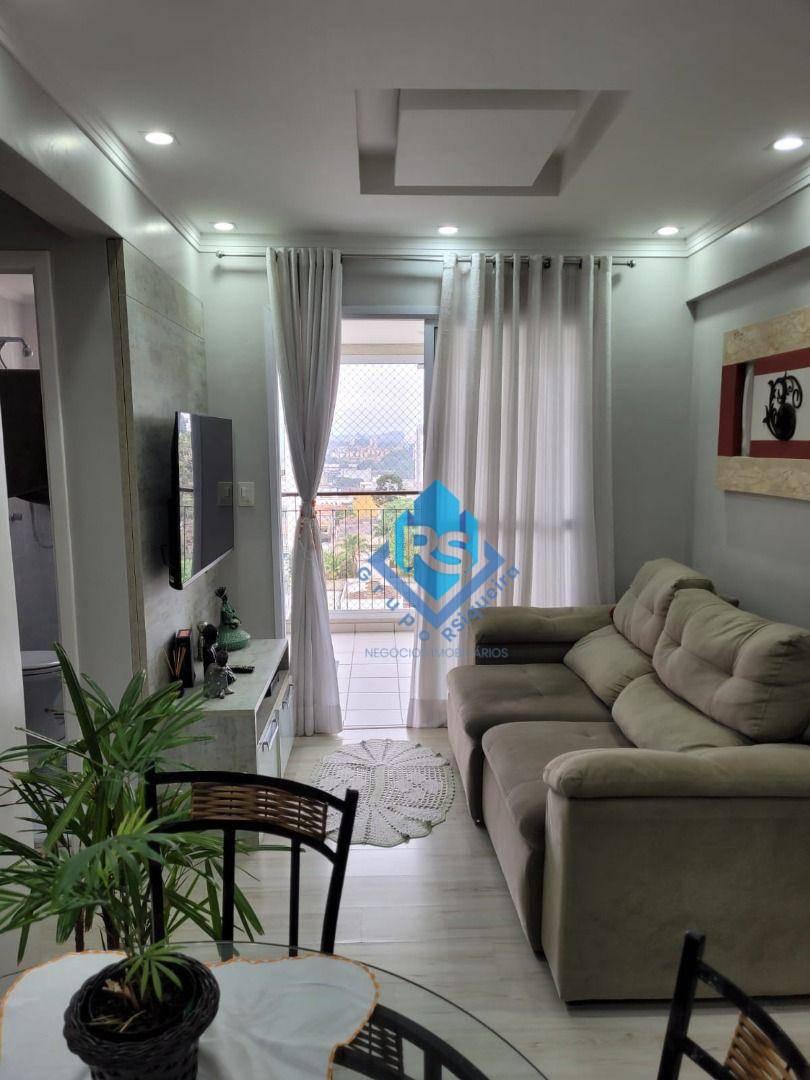 Apartamento à venda com 2 quartos, 64m² - Foto 1