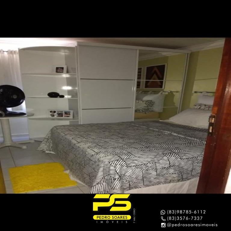 Apartamento à venda com 3 quartos, 100m² - Foto 10