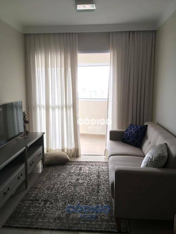 Apartamento à venda com 3 quartos, 82m² - Foto 1