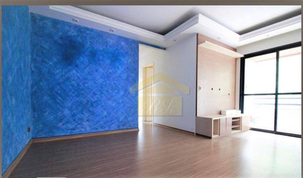 Apartamento à venda com 3 quartos, 78m² - Foto 1